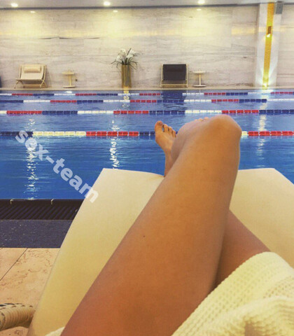 АЛЕКСАНДРА